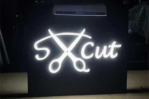 Firma S Cut